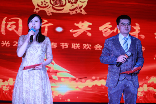 大禹漢光2018年“同心同行，共創(chuàng)未來(lái)”主題年會(huì)圓滿成功